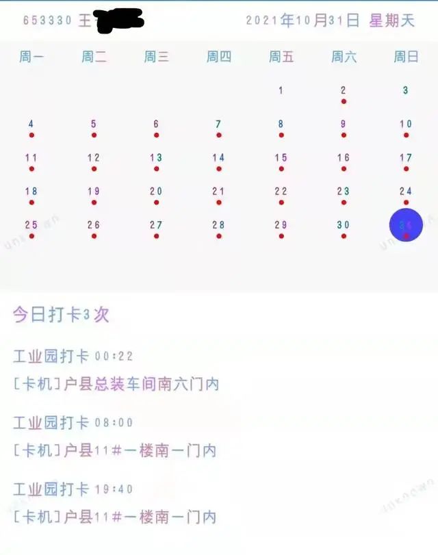 1645755018531132.jpg 640 (8).jpg